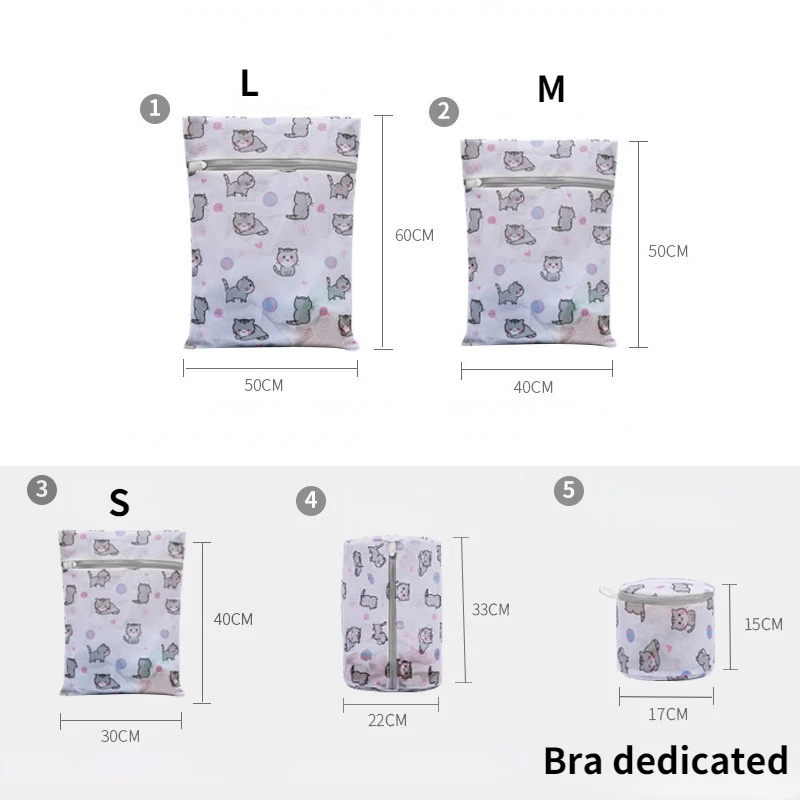 Laundry Bag Dirty Clothes Wash Mesh Bag Clothing Care Protection Washing Net Filter Bra Underware Cat Laundry Pouch with Zipper 2