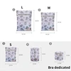 Laundry Bag Dirty Clothes Wash Mesh Bag Clothing Care Protection Washing Net Filter Bra Underware Cat Laundry Pouch with Zipper 2