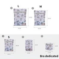 Laundry Bag Dirty Clothes Wash Mesh Bag Clothing Care Protection Washing Net Filter Bra Underware Cat Laundry Pouch with Zipper 2