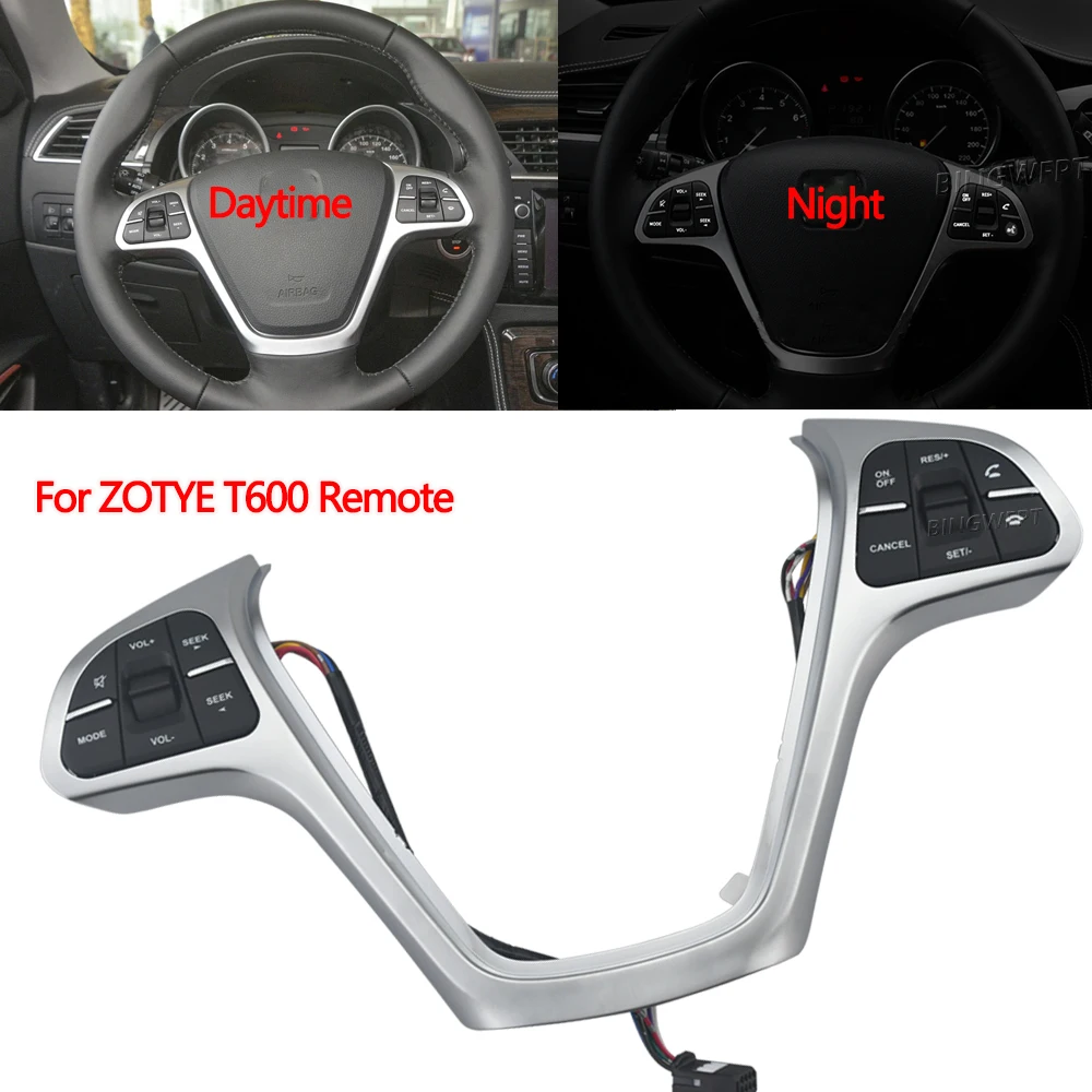 

Кнопки управления на руль для пульта дистанционного управления ZOTYE T600, круиз-контроль, громкость, музыка, кнопка для телефона, переключатель, автомобильные аксессуары