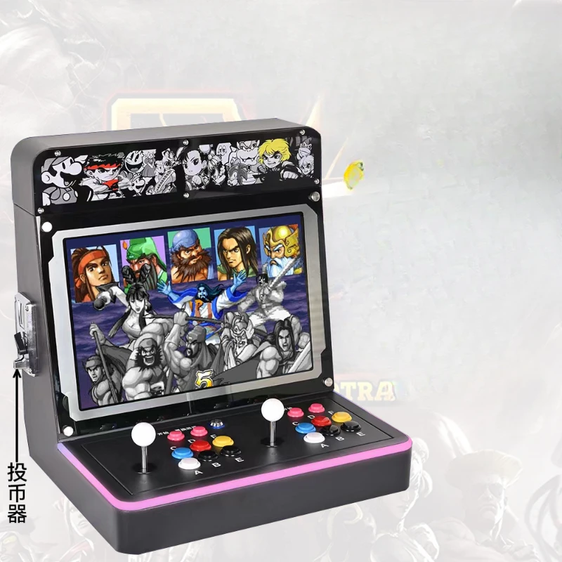 

Home business coin-operated nostalgic double rocker game machine large