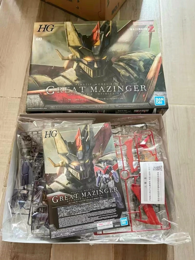 HG 1/144 4個セット BANDAI - HG ガンプラ4個セット Amazon.com: BANDAI SPIRITS