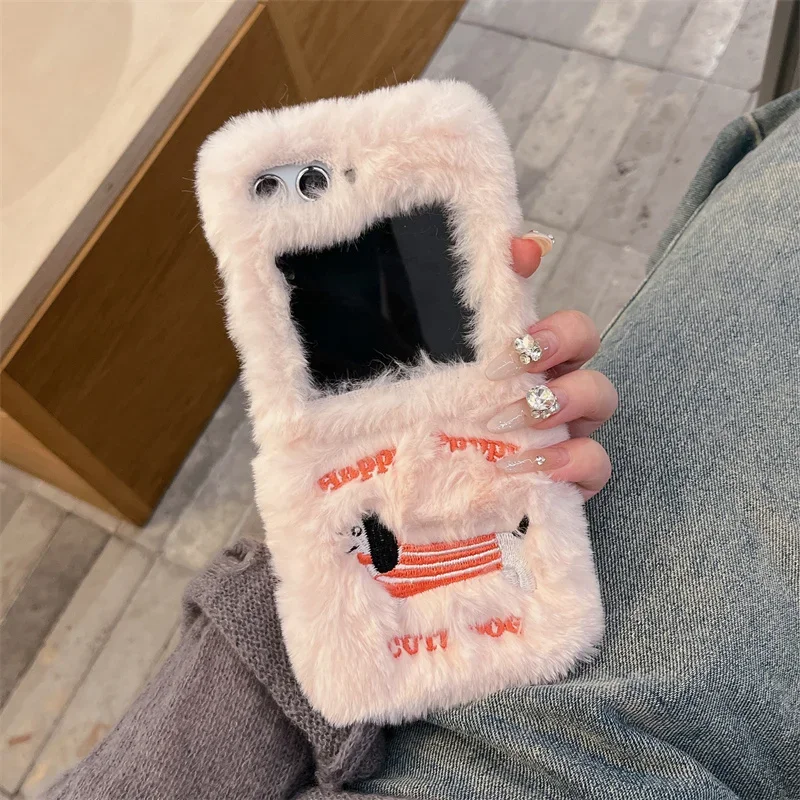 Korean Cute Dachshund Plush Phone Case – Warm Fuzzy Protective Cover