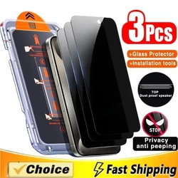Enhanced Anti - Spy Privacy Tempered Glass Screen Protector - 3 Pack, Dust - Free Installation - Privacy Glass (For iPhone 18 Pro)