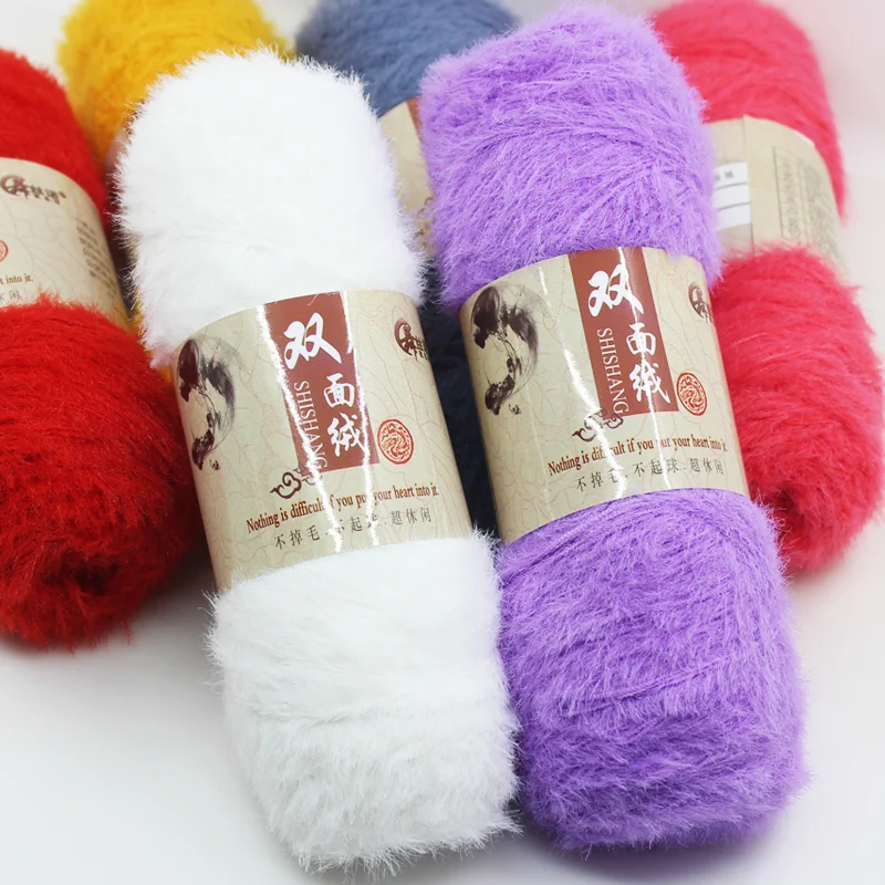 100g Flush Coral Yarn Wool Fluffy Mink Eyelash Knitting Threads