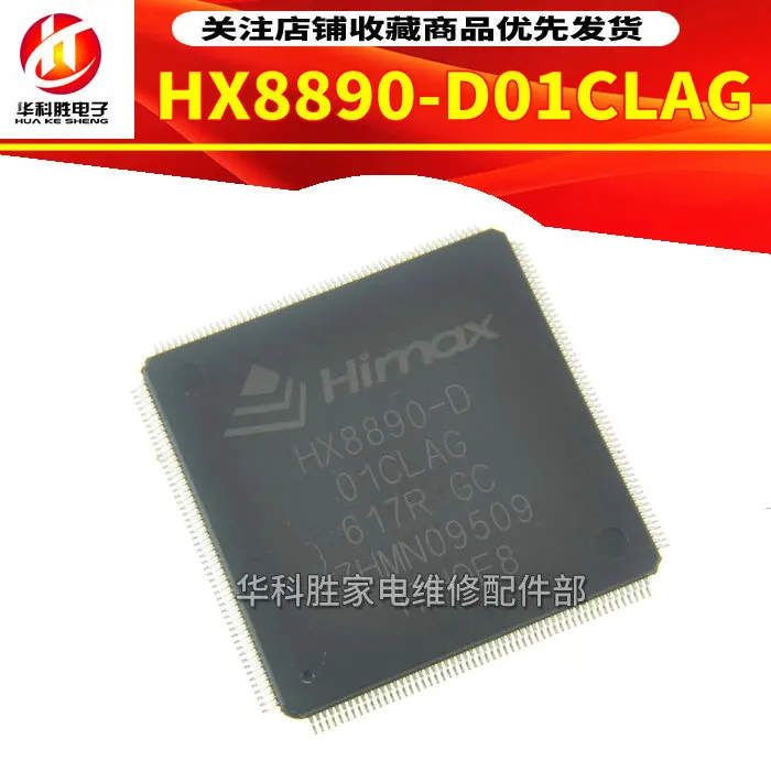 

(1 шт.) Φ 01CLAG 100% качество оригинал