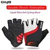 GIYO Cycling Gloves Half Finger GEL Shockproof Breathable Wear Resistant MTB Road Bike Outdoor Sports Gloves Men Women Mittens 1