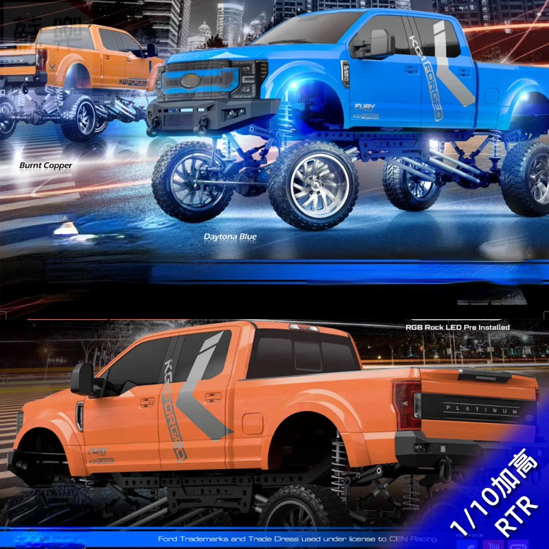 CENRacingSimulationF250SDKG1EnhancedPickup110RemoteControl