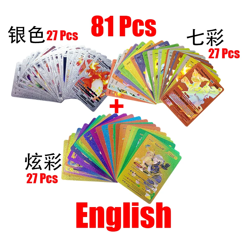 Pokemon Cards 81-36Pcs German Spanish French English Vmax GX Energy Card Pikachu Rare Collection Battle Trainer Boys Gifts Toys pokemon cards