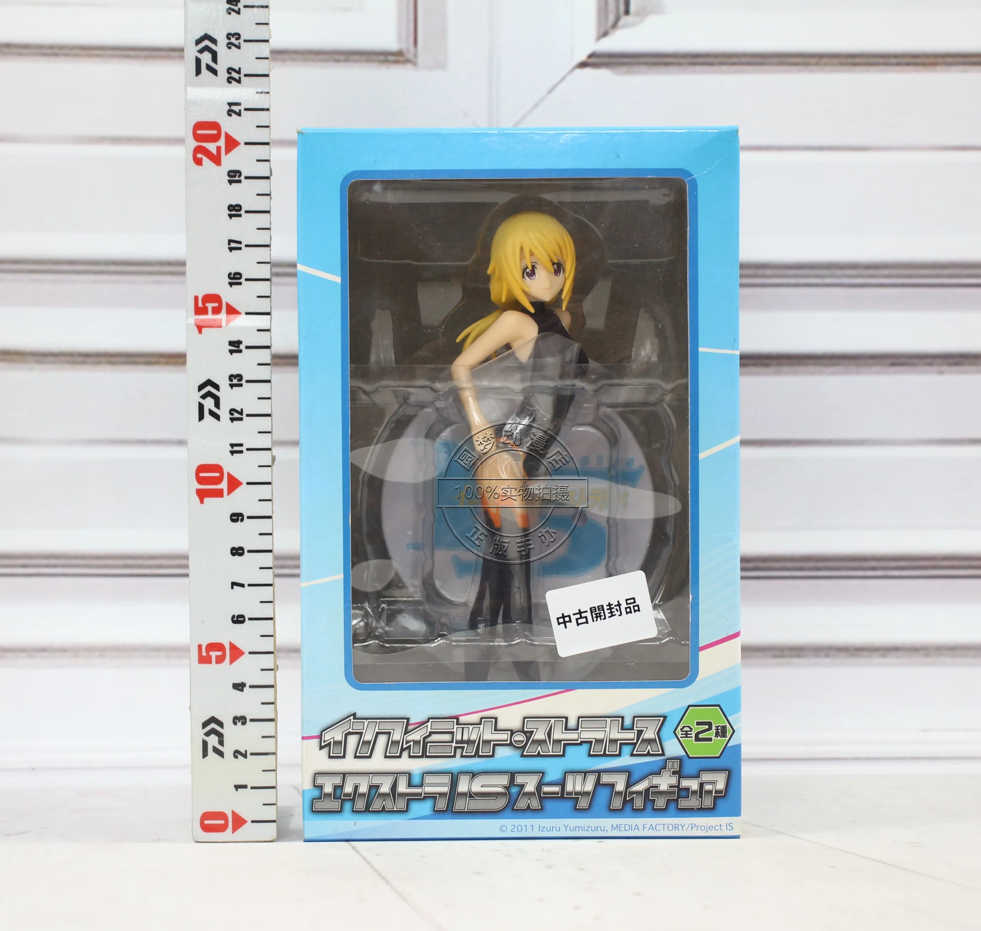 Alter Infinite Stratos:Laura Bodewig Maid Version PVC Figure 1/8 03172 JP IMPORT