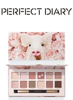 Perfect Diary Animal Series 12 Color Eyeshadow Plate Earth Color Matte Pearl Eyeshadow Highlight Makeup 1