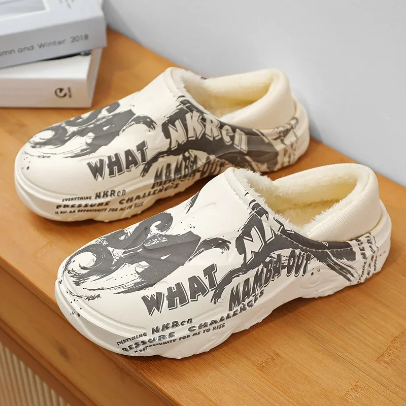 Рисунок 4 - Шлепанцы мужские зимние меховые