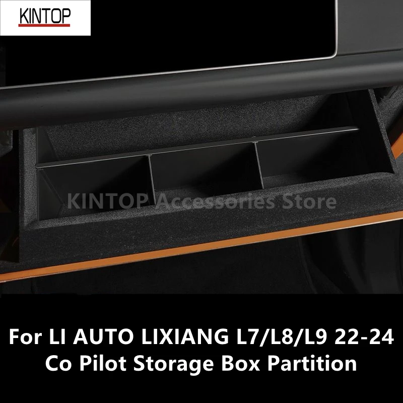 

Для LI AUTO LIXIANG L7/L8/L9 22-24 Co Pilot коробка для хранения перегородка аксессуары для модификации интерьера установка