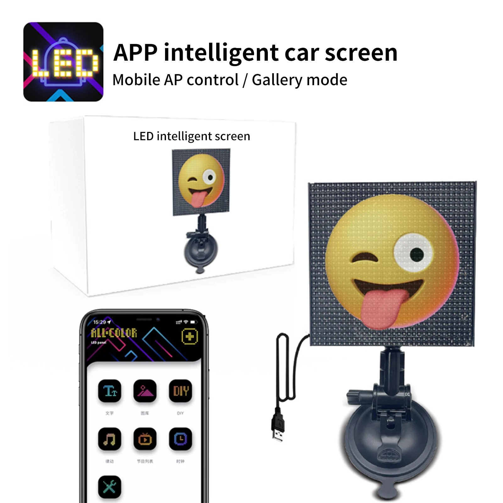  LED Display On Car Rear Window Mobile Phone APP Control Full Color LED Expression Screen Panel Very Funny Show On Car