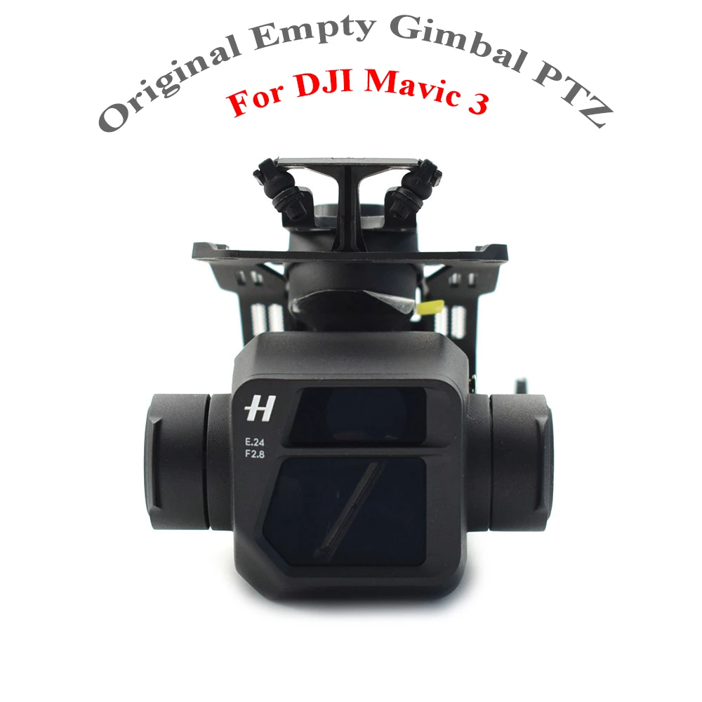 Bras de gimbal en métal pour caméra, pièce de rechange robuste et légère