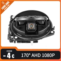 170° AHD 1080P Flip Emblem Rear View Reverse Backup Camera For VW Golf 6/7/8 Polo CC Beetle Magotan B6 B7 B8 EOS T-roc Passat