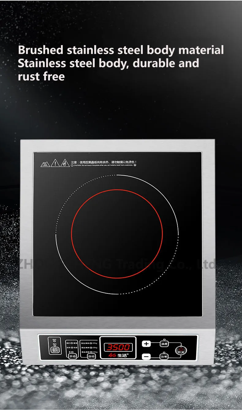 Fogão elétrico de indução comercial, botão de