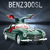 1:32 Mercedes-Benz 300SL Alloy Car Model Sound and Light Pull Back Children's Toy Collectibles Birthday gift 6