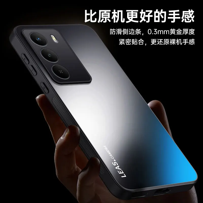 Sleek Acrylic Matte Frosted Shockproof Phone Case with Bumper Protection