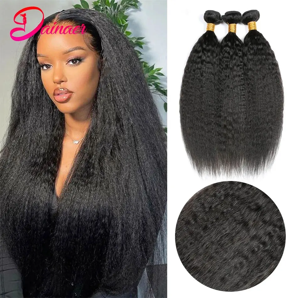 Human Hair Bundles Peruvian Kinky Straight 3/4 Lot 100% Remy Hair Extensions Yaki Straight