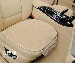 Deluxe Linen Car Seat Cushion Set - Breathable, Durable, Comfortable, Non - Slip Design (Beige)