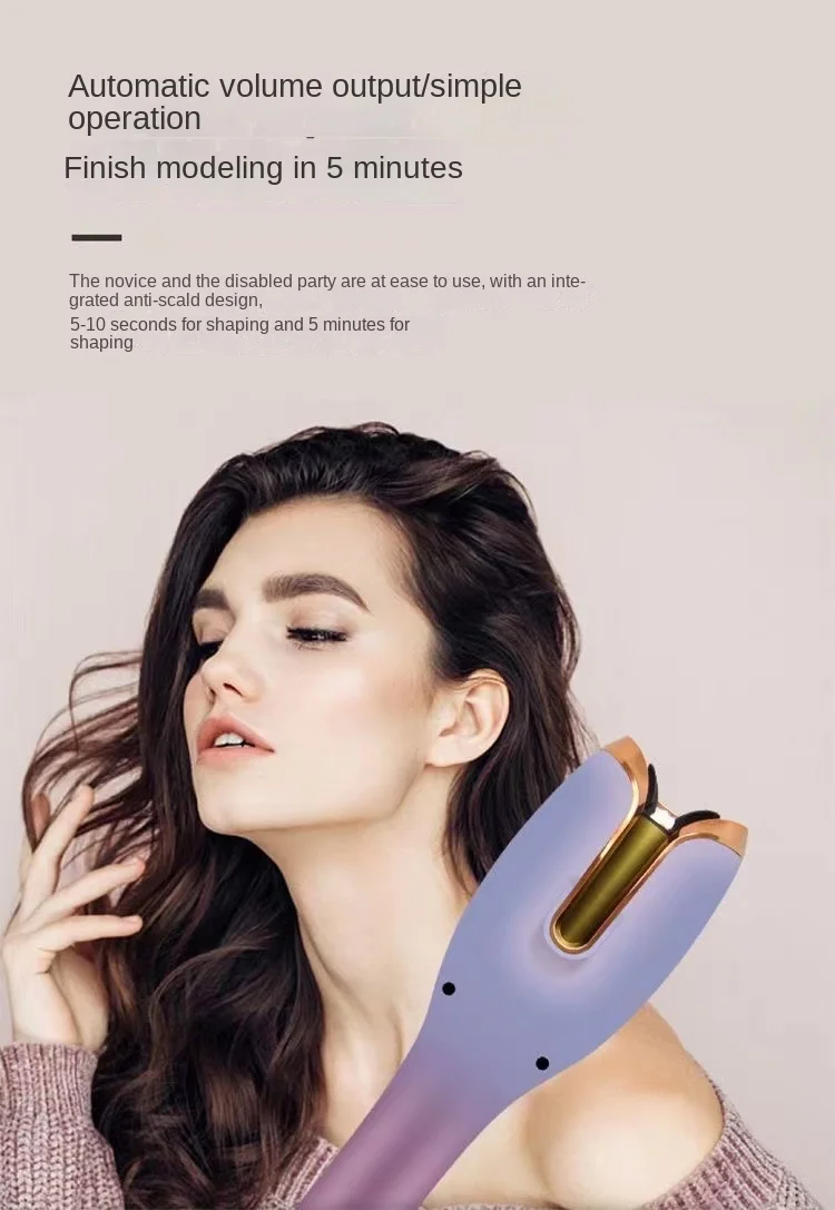 Fully automatic curling stick negative ion anti perm curler electric lazy curler internet famous Korean style curling
