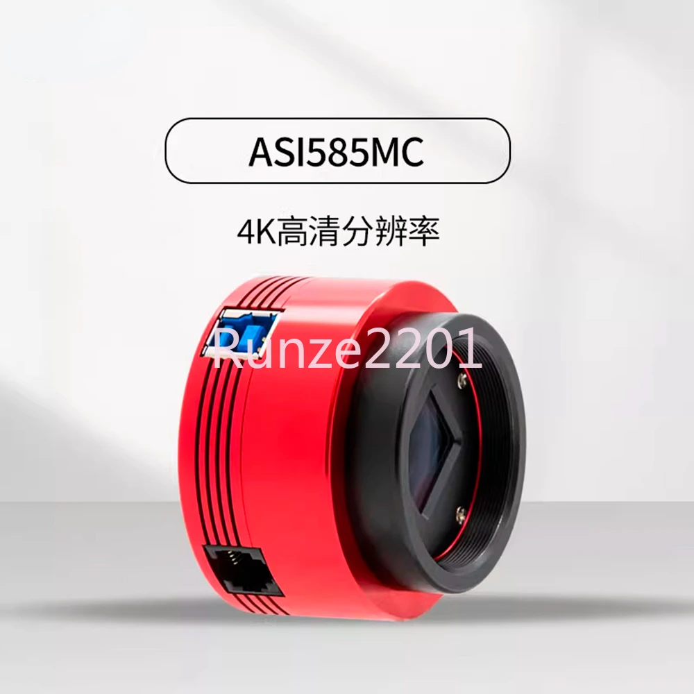 

ASI585MC HD 4K Resolution Color Planetary Camera Moon Jupiter Astronomical Photography