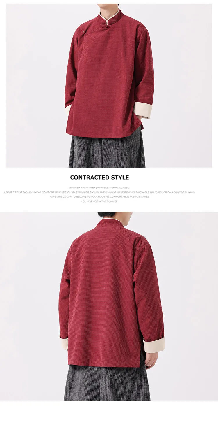 Jacket styling