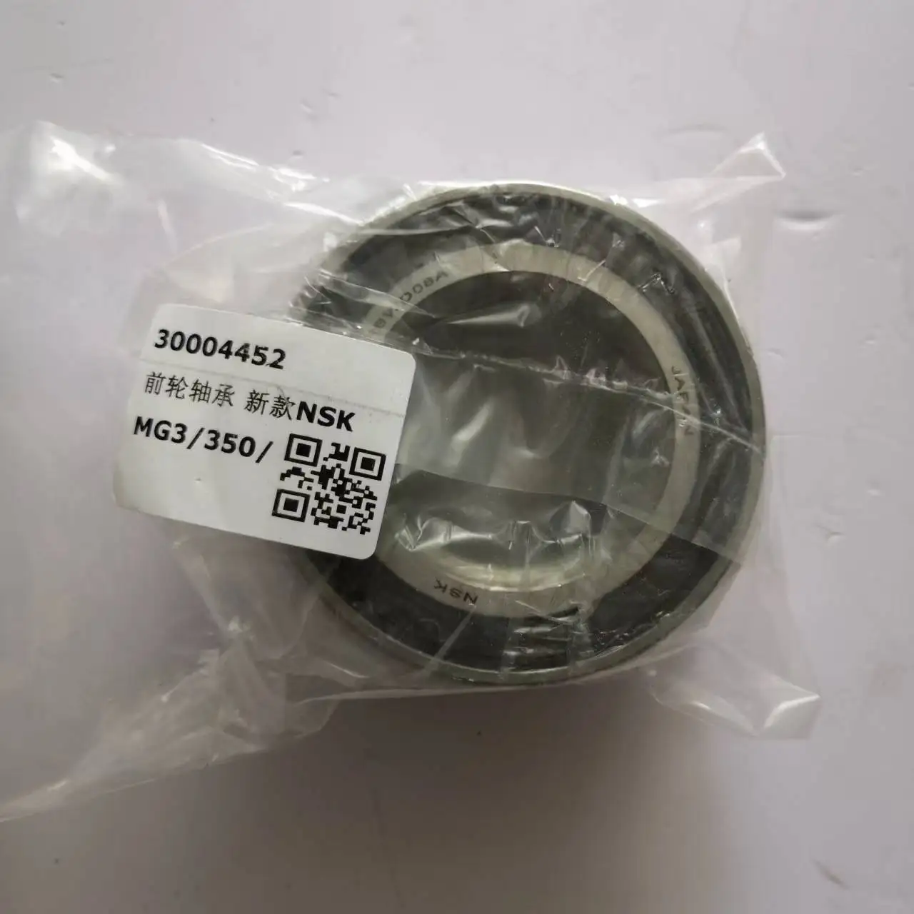 Auto Parts Front Wheel Bearing For MG3 MG 350 ZS RX3 10072311-A