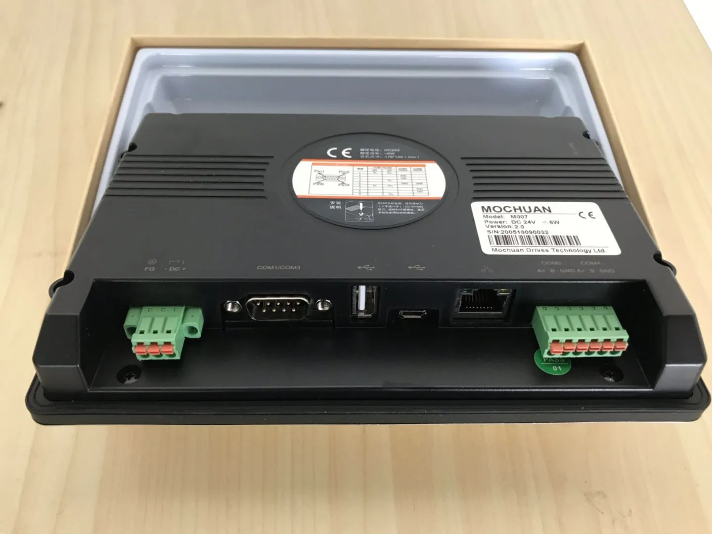IP65   Rs485 Plc Hmi ġ г