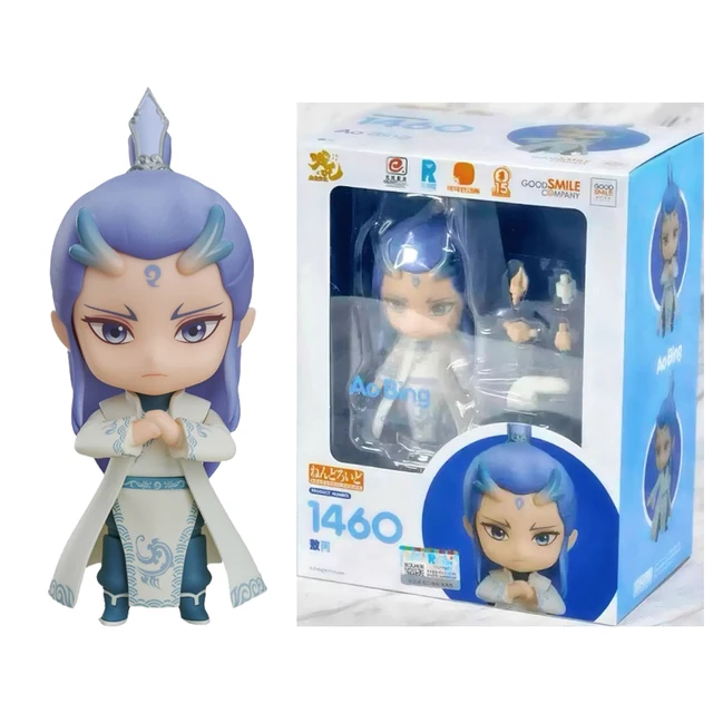 Good Smile Genuine Nendoroid Birth of the demon child Nezha