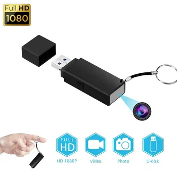 충전 중 루프 녹화 미니 디지털 캠코더, Dv Dvr 보안 캠, 1080P 카메라, 업그레이드 신제품