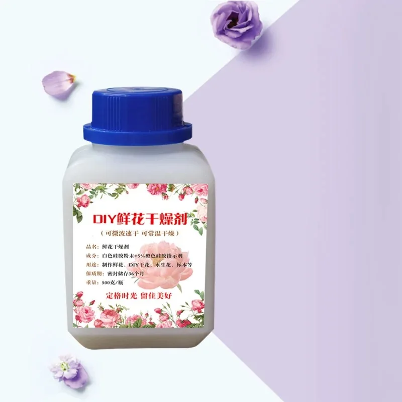 500g Non-Toxic Flower Reusable Silica Gel Reusable Waterproof Silica Gel Preserve Flower Drying DIY Craft Food Grade
