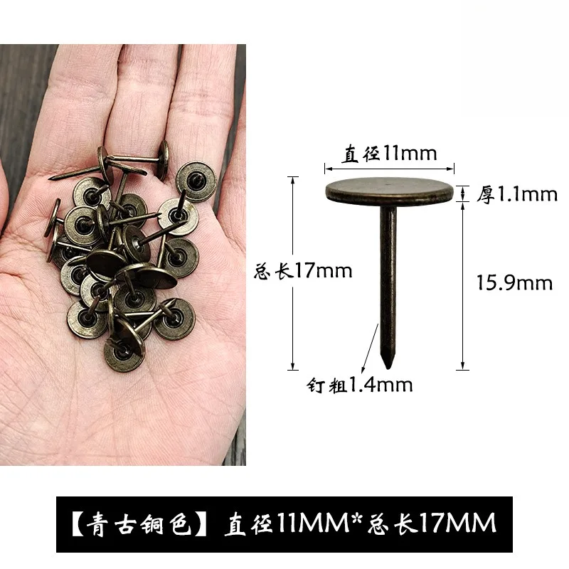 100Pcs Iron 11*17mm Antique Bronze Upholstery Nails Drum Jewelry Wood Box Furniture Sofa Wood Door Decorative Tacks Stud Pushpin