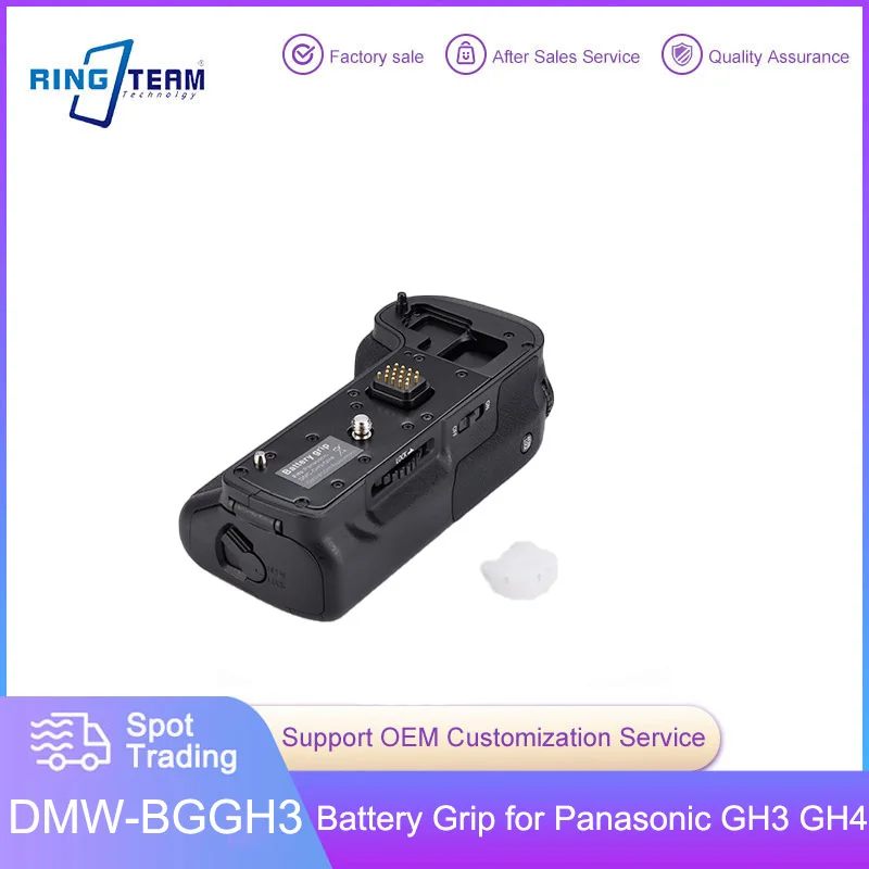 Bg-Gh3 Bg-Gh4 Impugnatura Della Batteria Per Fotocamere Dslr Panasonic Lumix Gh3 Gh4 Verticale Dmw-Bggh3 Funziona Con Batteria Dmw-Blf19E