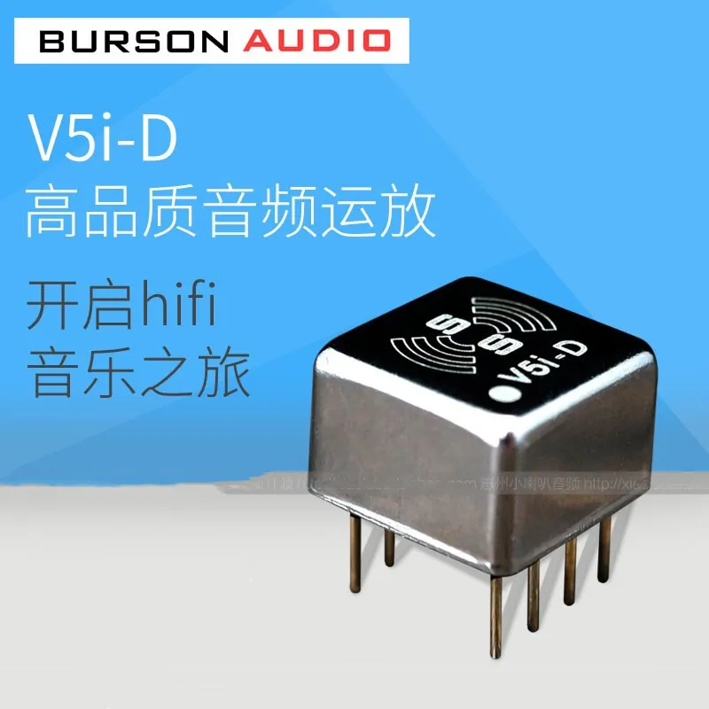 Hei-er-verkauf-Burson-V5i-D-audio-dual-o