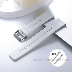 Premium Silicone Quick Release Watch Band - Versatile Wristband - 19mm (White)
