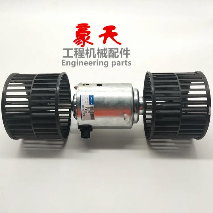 

Auto Blower Motor for Komatsu Kobelco excavator Hitachi ZAX60 7075 air conditioner blower heater fan wind speed digger