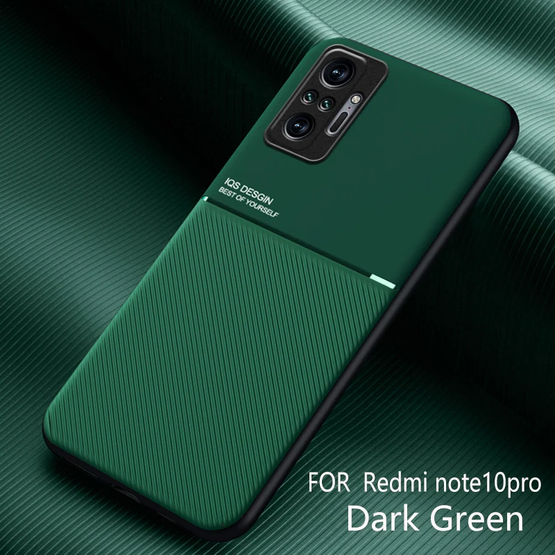 Magnetic Matte Anti-Slip Phone Case