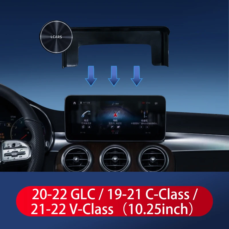 Car Phone Magnetic Holder Mount For Mercedes Benz CLA GLA GLC A/B/C/V Class Dashboard Screen Navigation Bracket Car Accessory