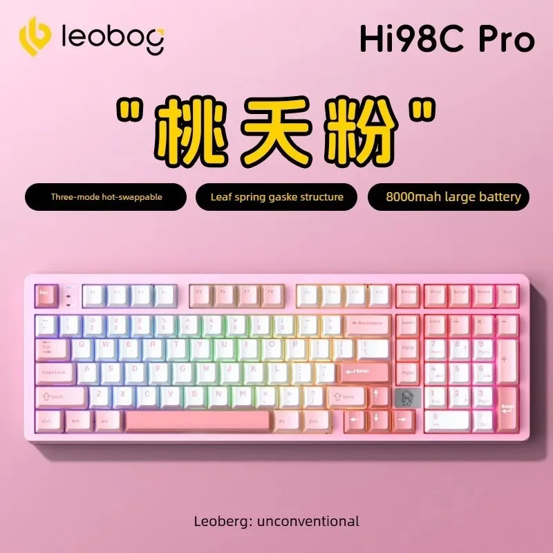 LEOBOG Hi98C Pro 풀 알루미늄 기계식 키보드 98키 트리플 모드 무선 블루투스 2.4G 가스켓 핫스왑 RGB 사무용 게이밍