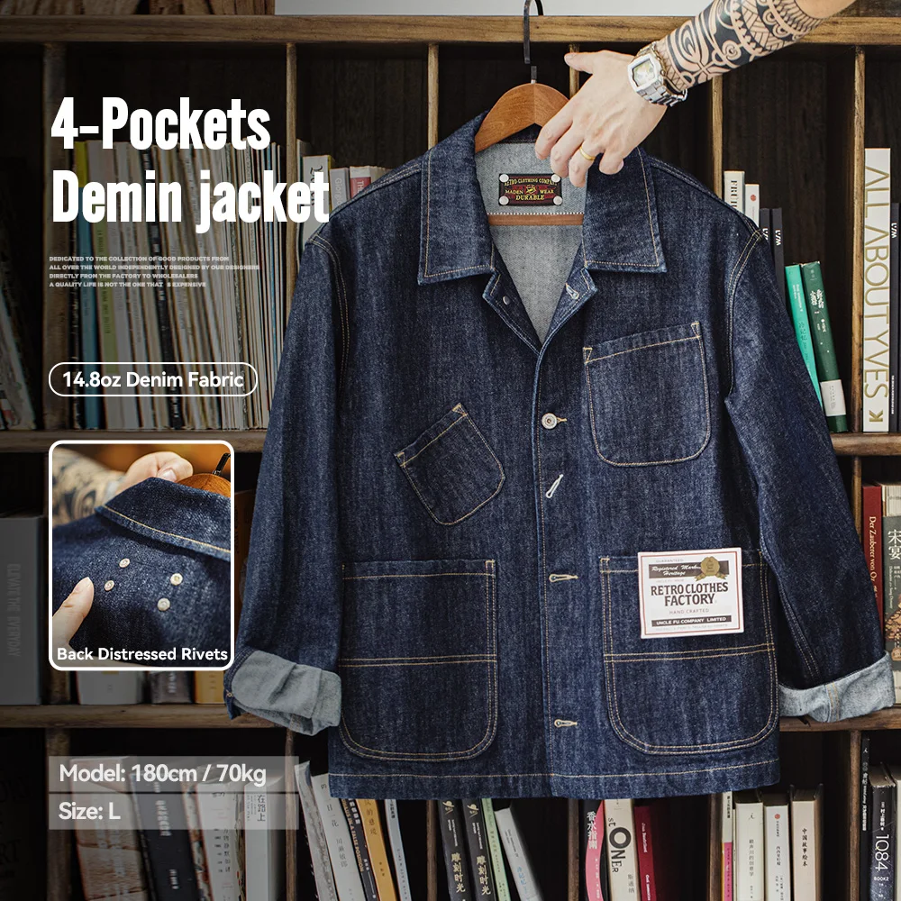 Maden Vintage Asymmetrical Four-pocket 14oz Denim Jacket Lapel