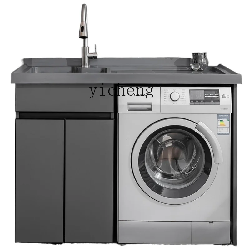 Tqh Alumimum Lavatrice All-In-One Cabinet Balcone Combinazione Altezza Personalizzata Con Lavabo