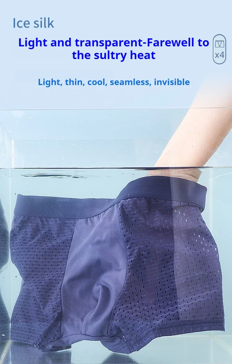 Description Picture 4 of item4pcs/lot Men's Underwear Men Boxer Shorts Ice Silk Mesh Boxershorts Plus Size Panties Summer Sexy Breathable Underpants 40-100KG