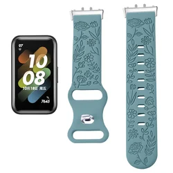 Floral Silicone Engraved Smartwatch Strap - Galaxy Fit 3 (Pine needle green)