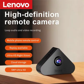 Lenovo X3 Camera Ultra-HD Night Vision Wireless WiFi No External Power Required Home Indoor Surveillance Camera For Home 1