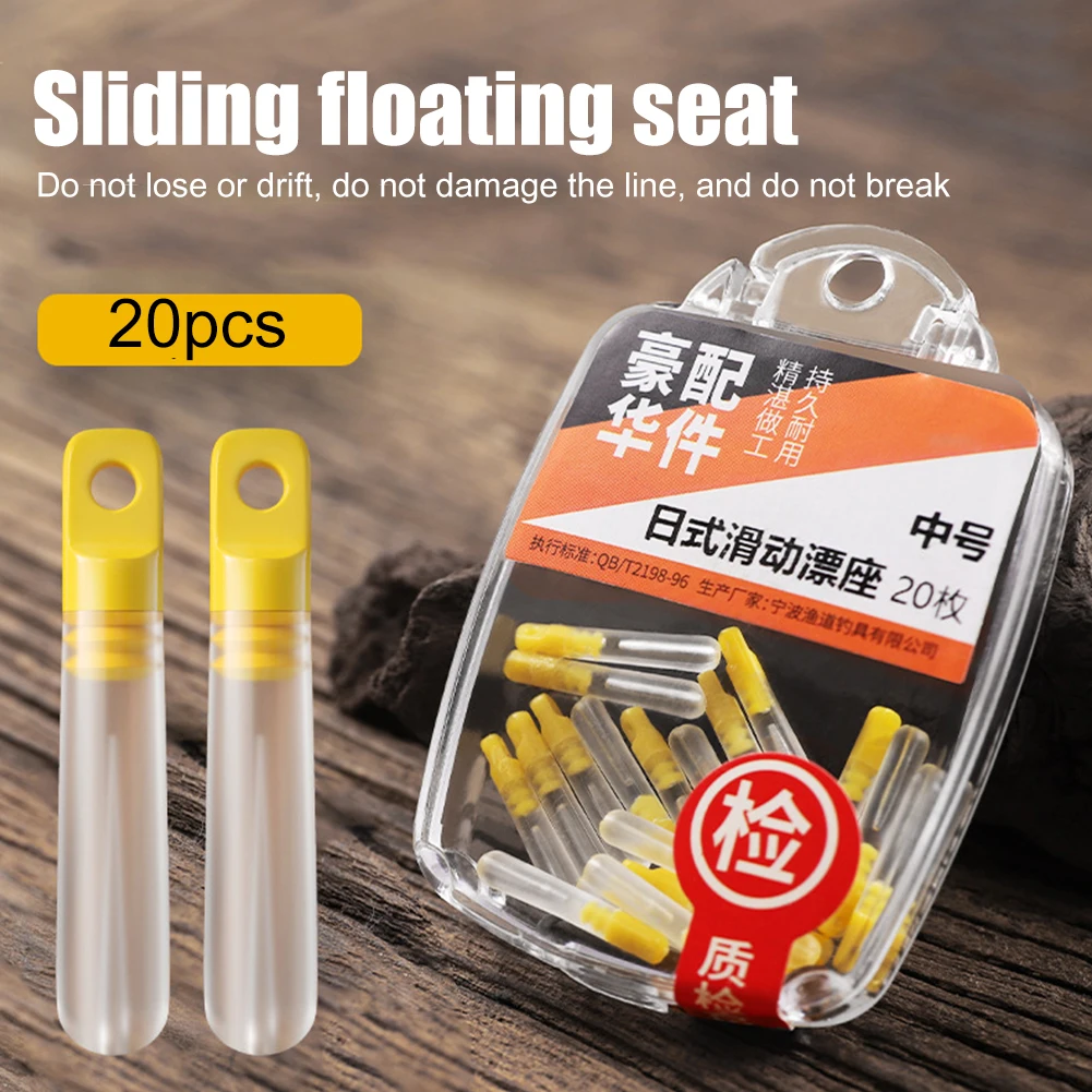 20pcs  ÷Ʈ ޽ ȸ ȸ Ǹ Bobber Ȧ     Ŭ ׼  ÷Ʈ ¼
