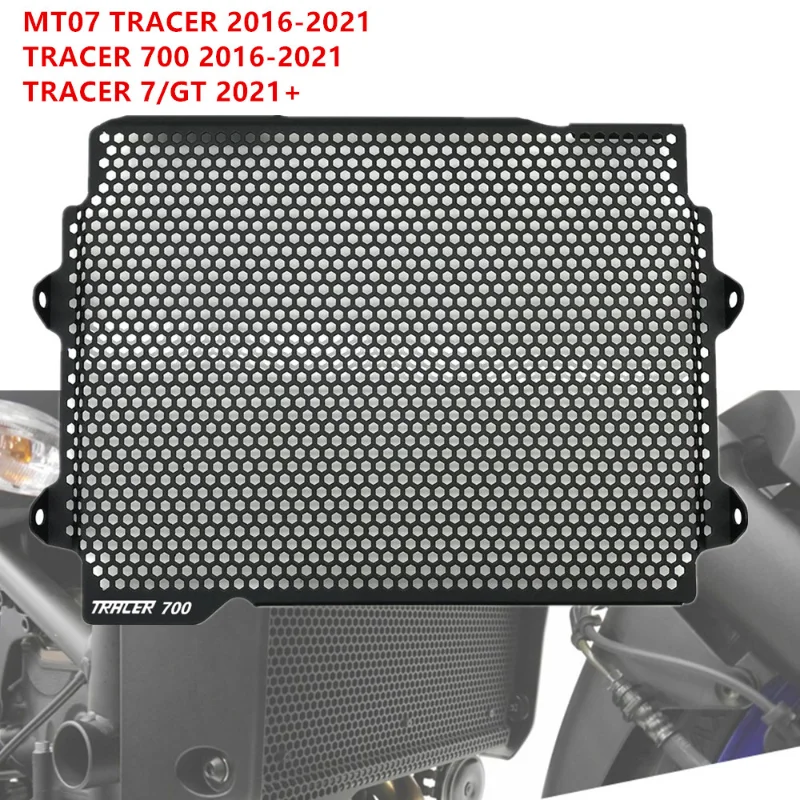 

Трассировочная решетка радиатора мотоцикла 700, защитная крышка радиатора масла, комплект защиты для YAMAHA Tracer700, трассировщик 7 / GT 2016-2022 2020 2021