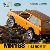 Rc Rac 1:12 Mn-168 Land Rover  Four-Wheel Drive Remote Control Simulation Model Car Independent Esc Highgate Bridge 2
