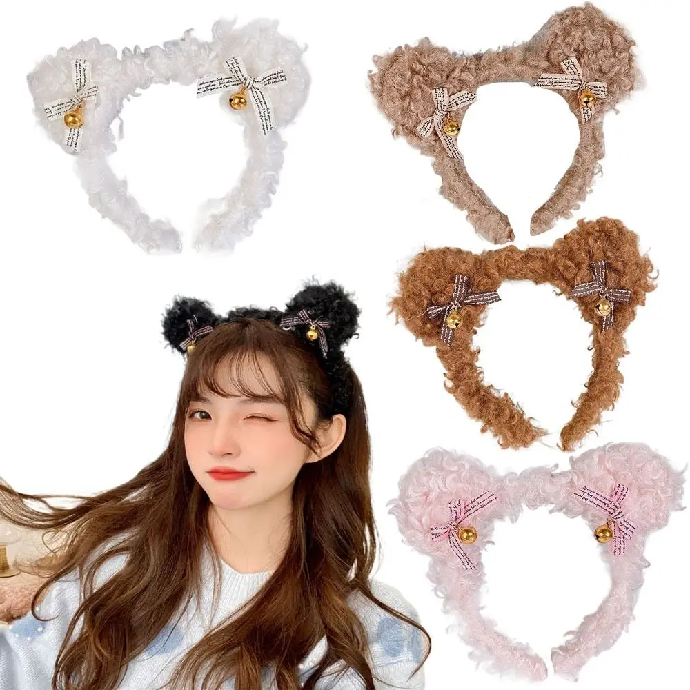 Frauen Dame Mädchen Party Bühne Kopfbedeckung Plüsch Bär Stirnband Haar Zubehör Kopfschmuck Haar Hoop Haar Clip Nette Haarband – Detail 1
